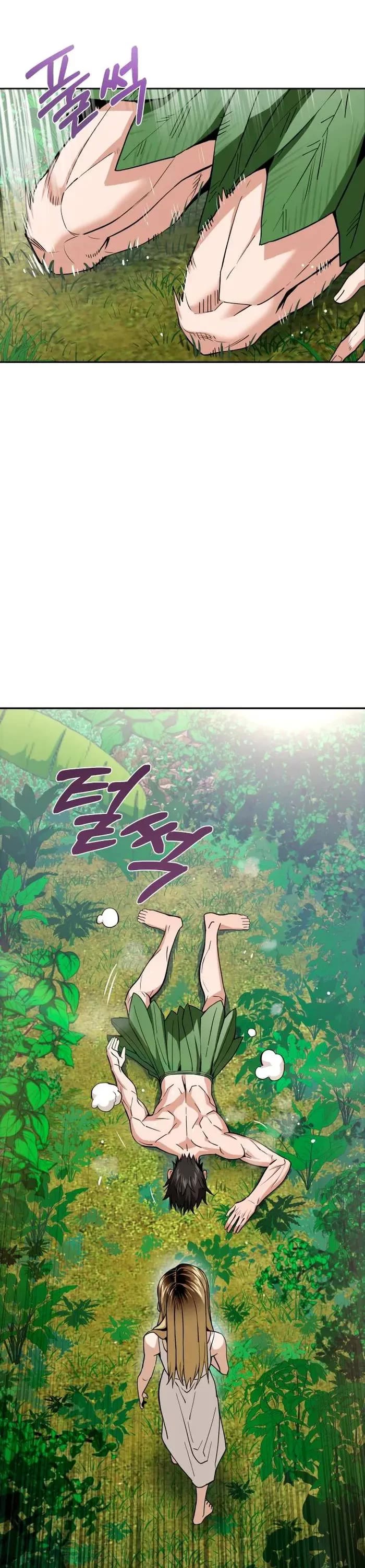 Match Made in Heaven by Chance Chapter 86 page 2 - Chapter 86