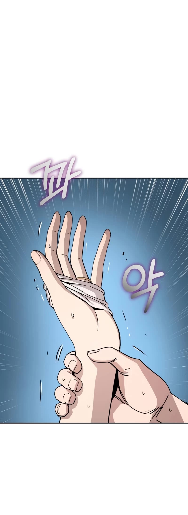 Match Made in Heaven by Chance Chapter 87 page 10 - Chapter 87
