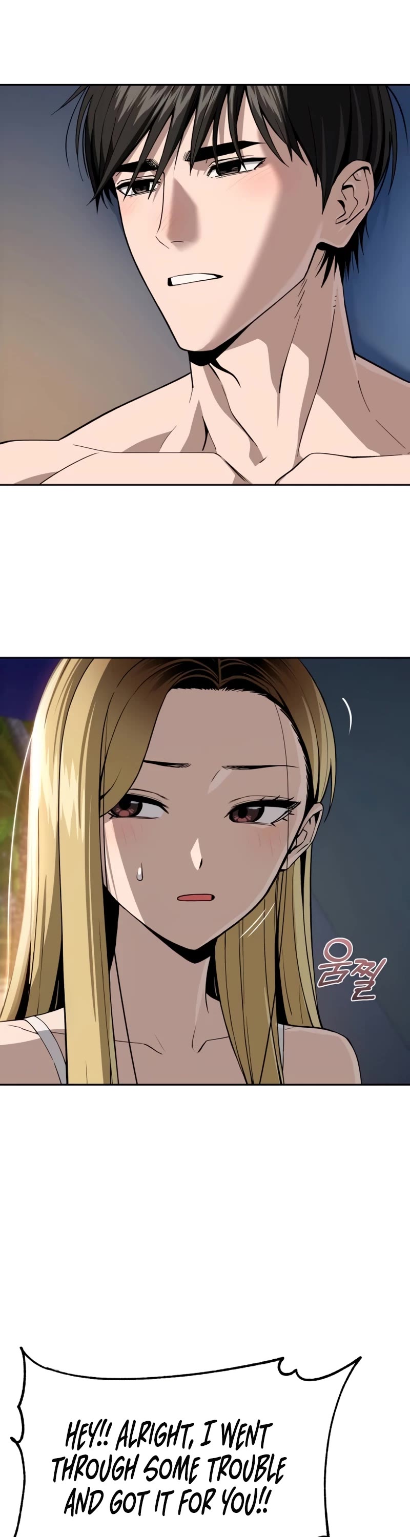 Match Made in Heaven by Chance Chapter 87 page 16 - Chapter 87