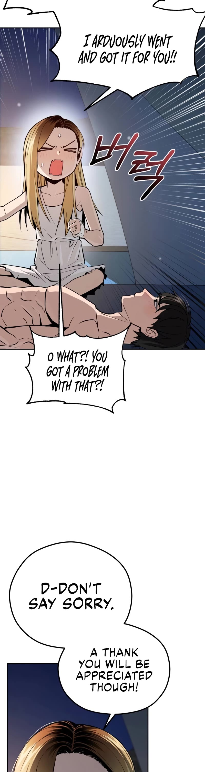 Match Made in Heaven by Chance Chapter 87 page 17 - Chapter 87