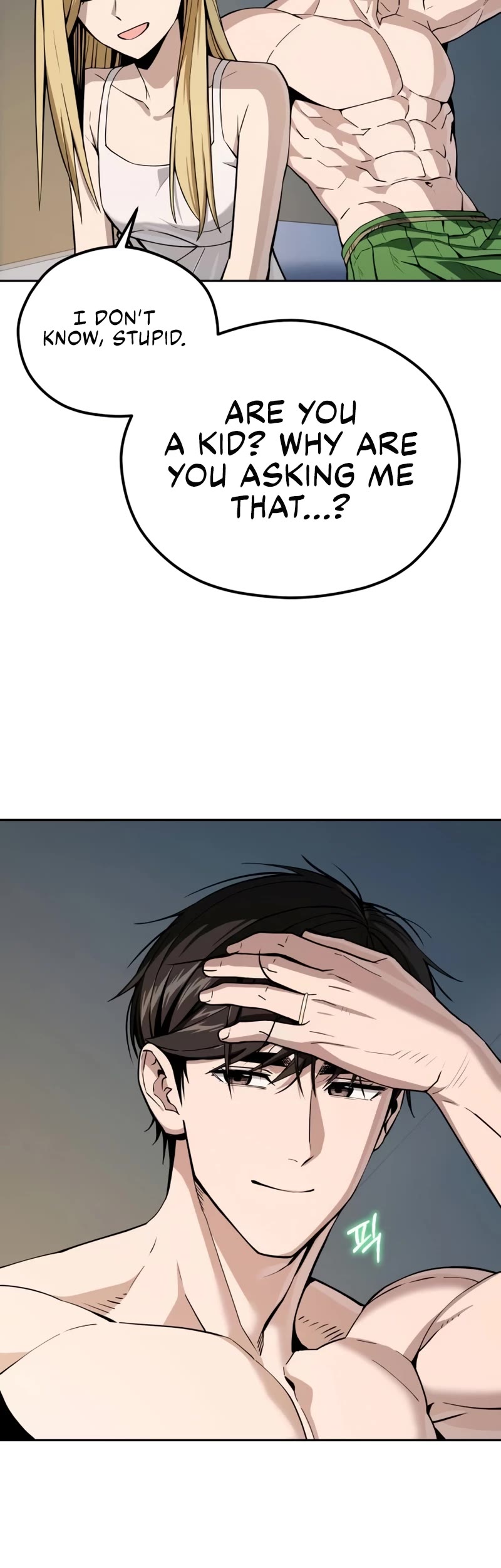Match Made in Heaven by Chance Chapter 87 page 49 - Chapter 87