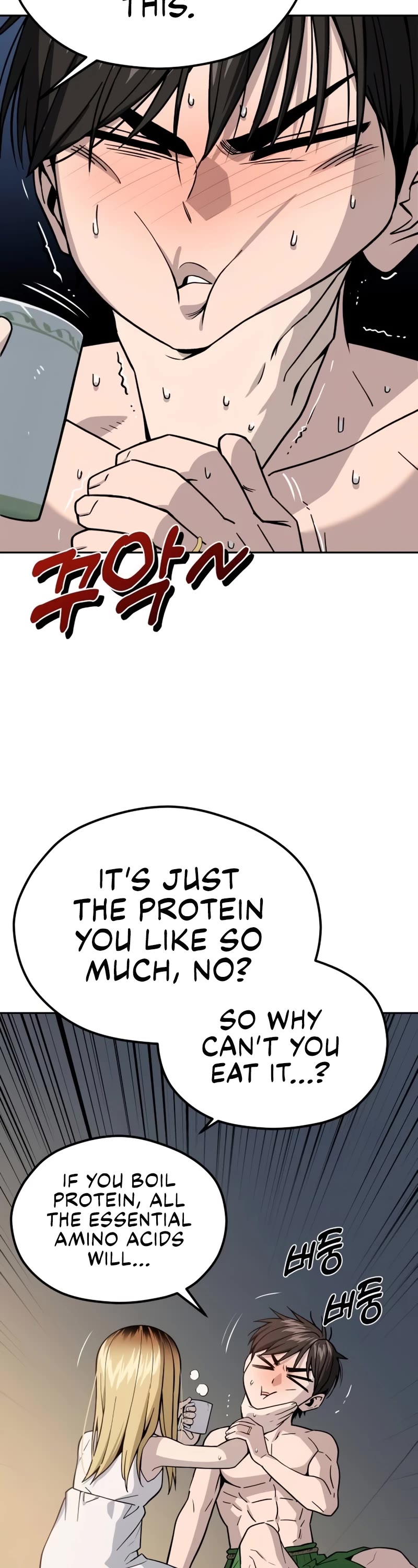 Match Made in Heaven by Chance Chapter 87 page 8 - Chapter 87