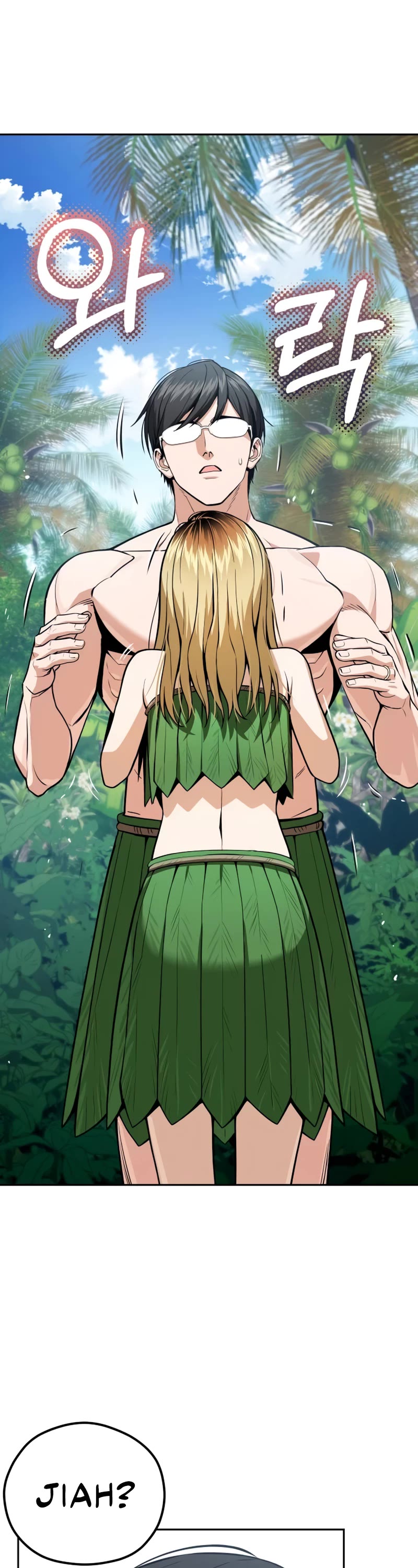 Match Made in Heaven by Chance Chapter 88 page 12 - Chapter 88