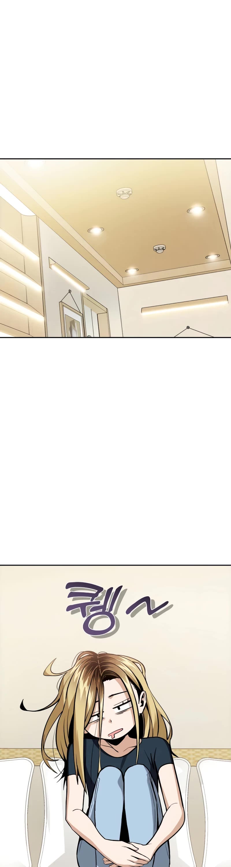 Match Made in Heaven by Chance Chapter 88 page 21 - Chapter 88