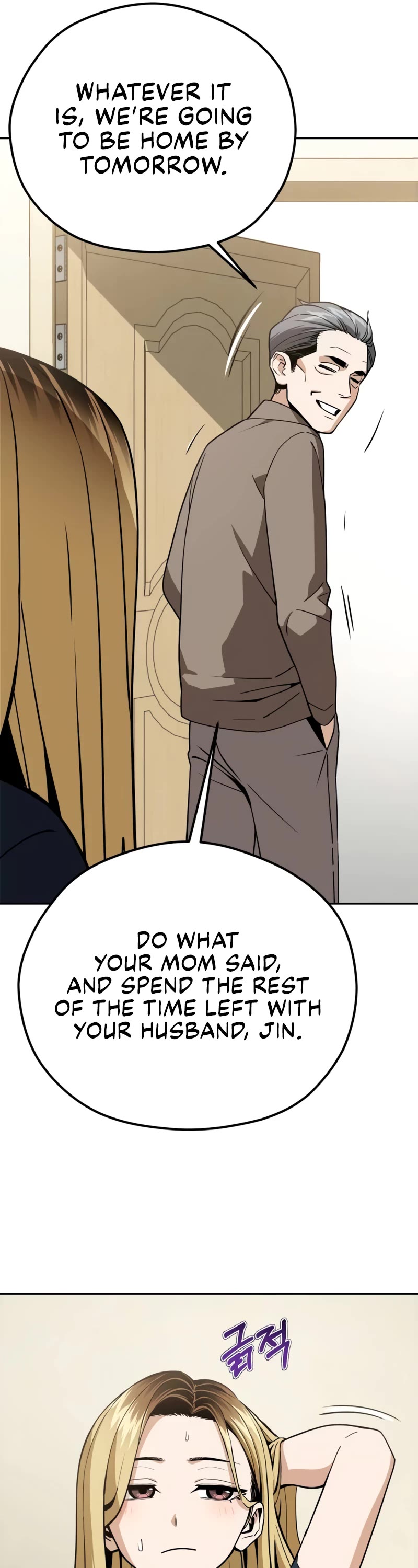 Match Made in Heaven by Chance Chapter 88 page 35 - Chapter 88
