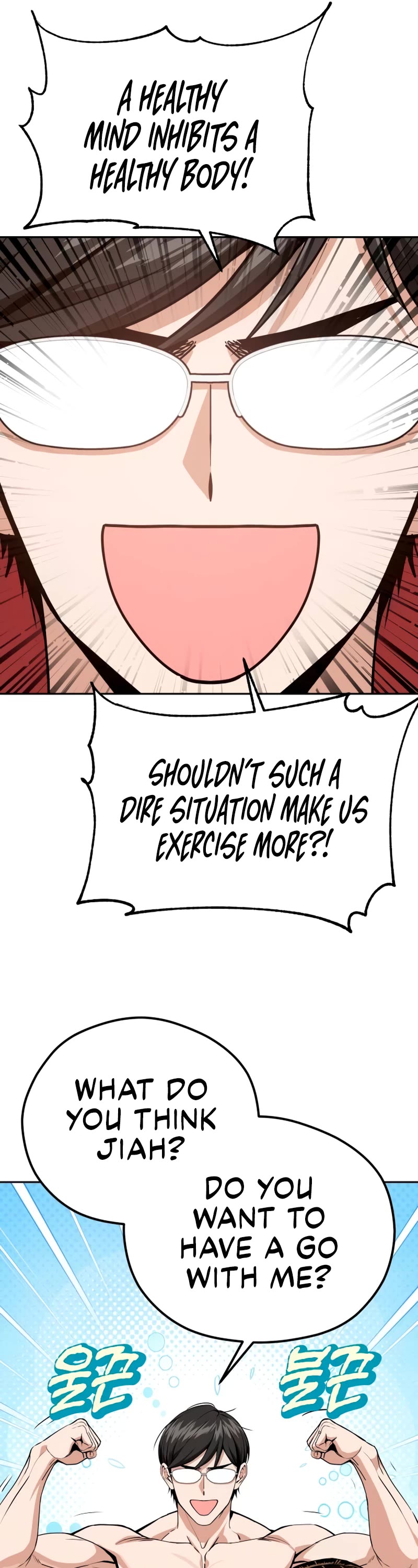 Match Made in Heaven by Chance Chapter 88 page 6 - Chapter 88