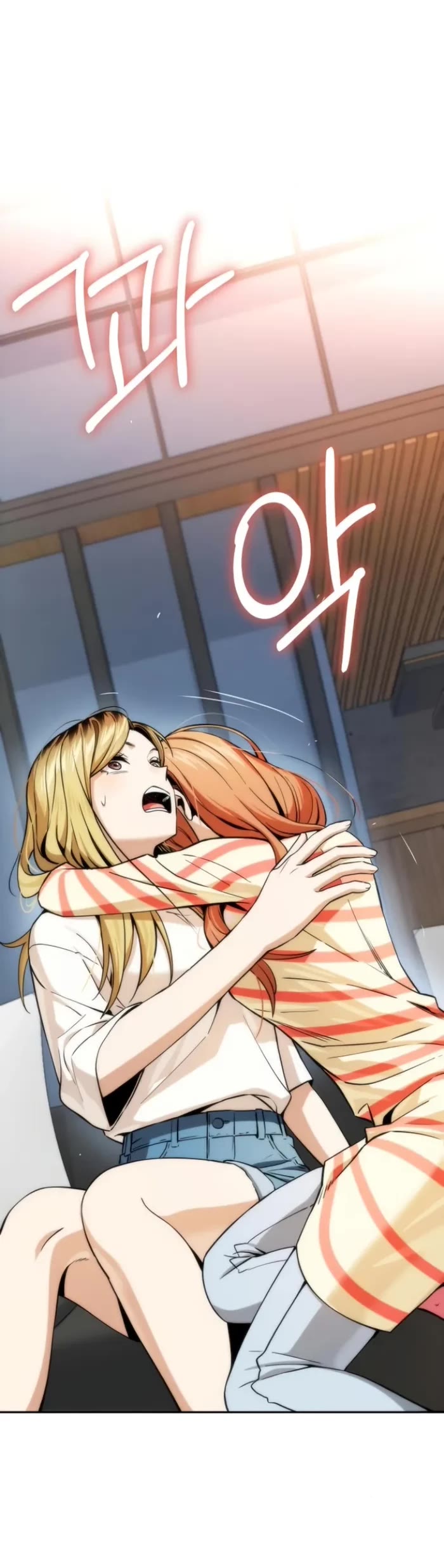 Match Made in Heaven by Chance Chapter 89 page 43 - Chapter 89