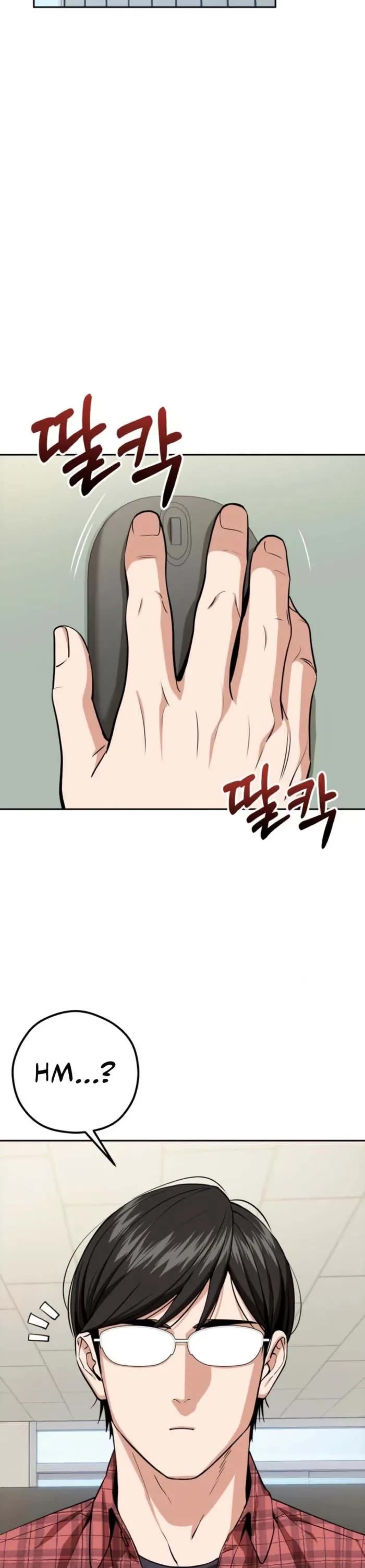 Match Made in Heaven by Chance Chapter 89 page 54 - Chapter 89