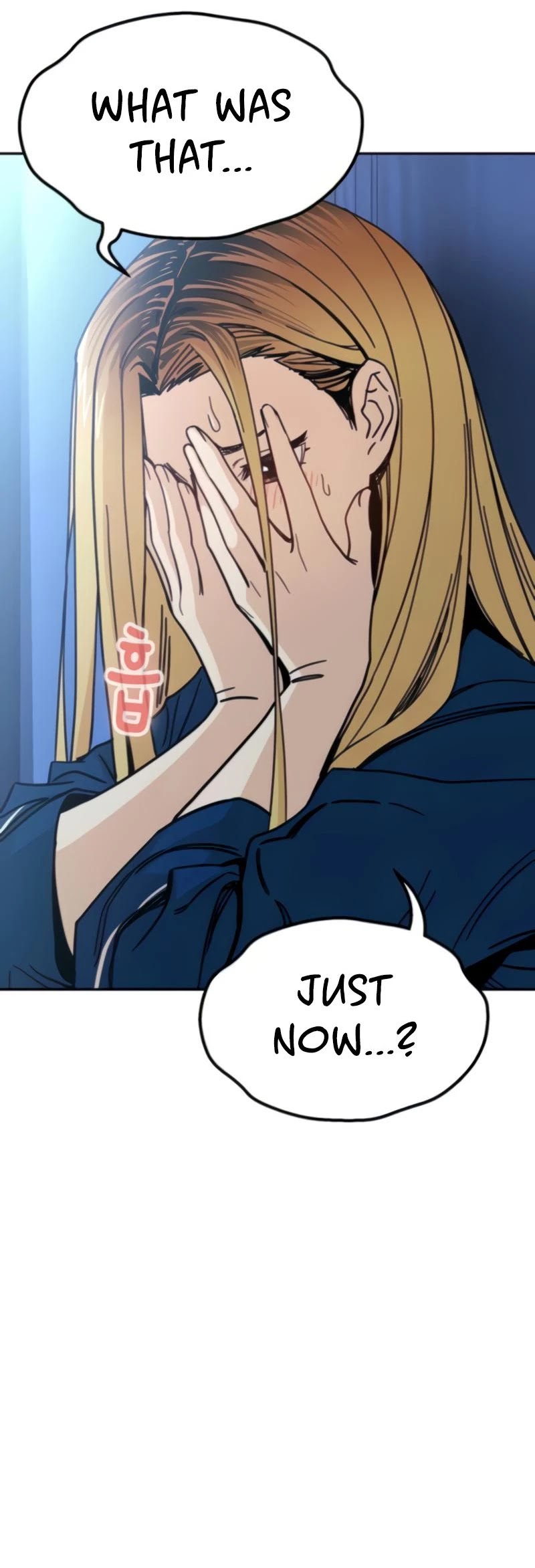 Match Made in Heaven by Chance Chapter 9 page 16 - Chapter 9