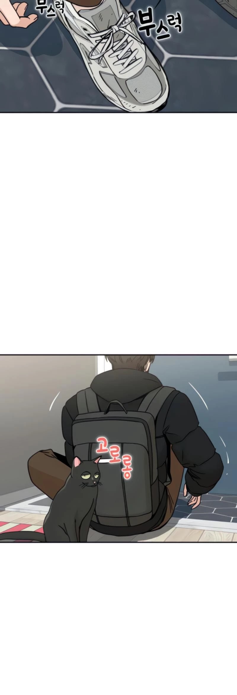 Match Made in Heaven by Chance Chapter 9 page 19 - Chapter 9