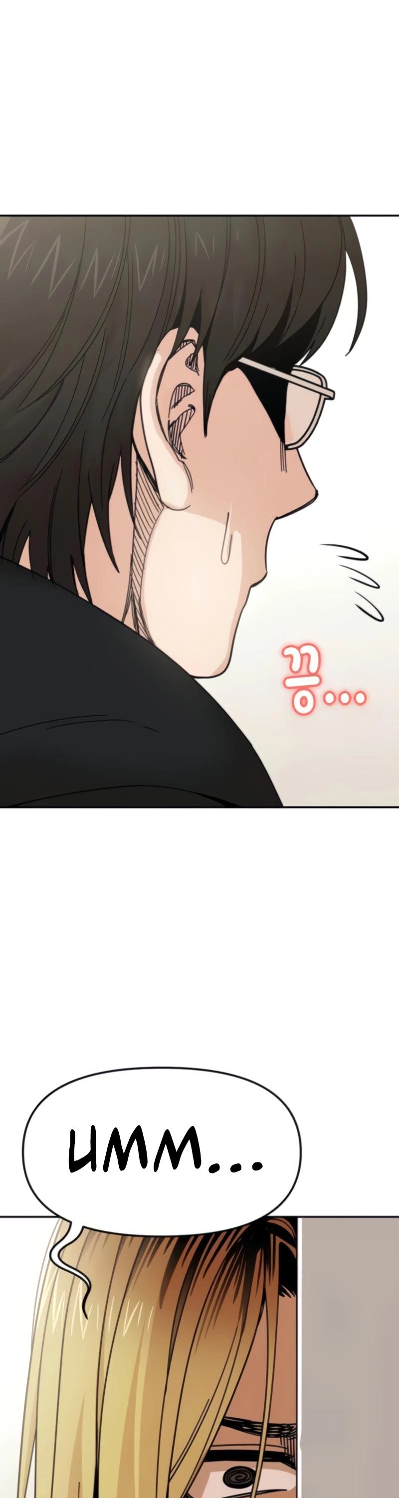 Match Made in Heaven by Chance Chapter 9 page 20 - Chapter 9