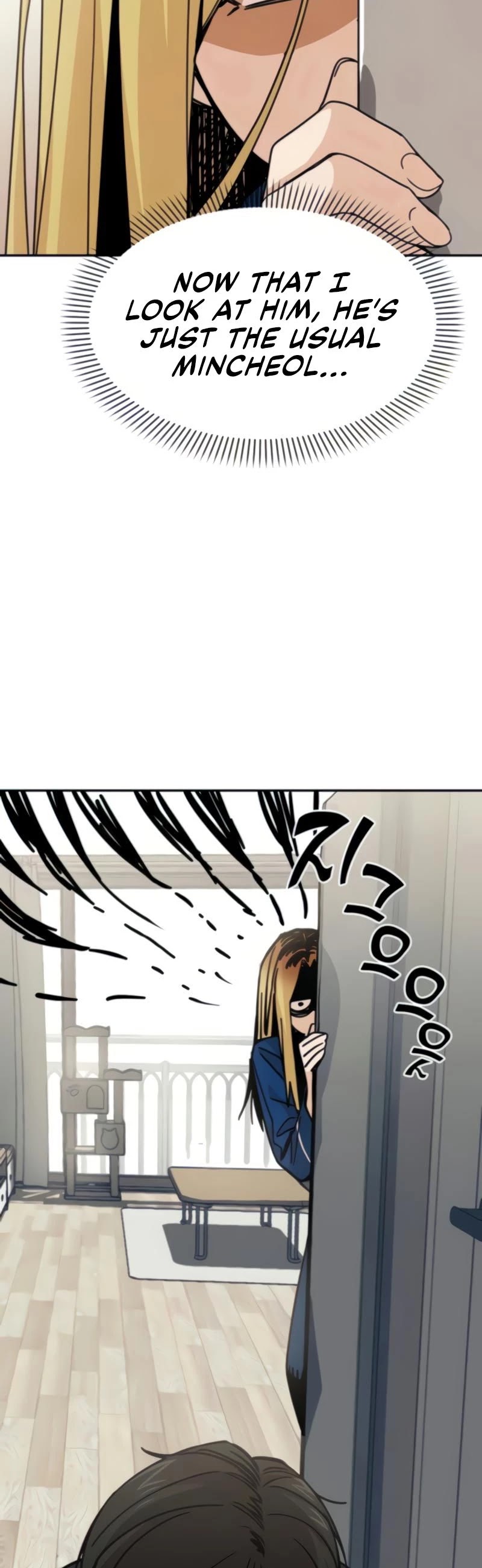 Match Made in Heaven by Chance Chapter 9 page 21 - Chapter 9