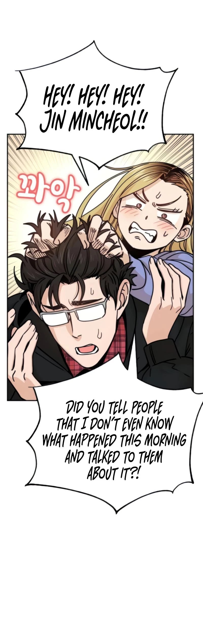 Match Made in Heaven by Chance Chapter 9 page 54 - Chapter 9