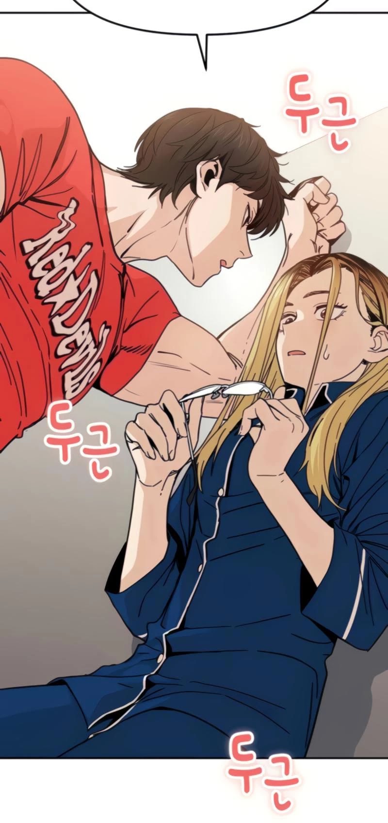 Match Made in Heaven by Chance Chapter 9 page 7 - Chapter 9