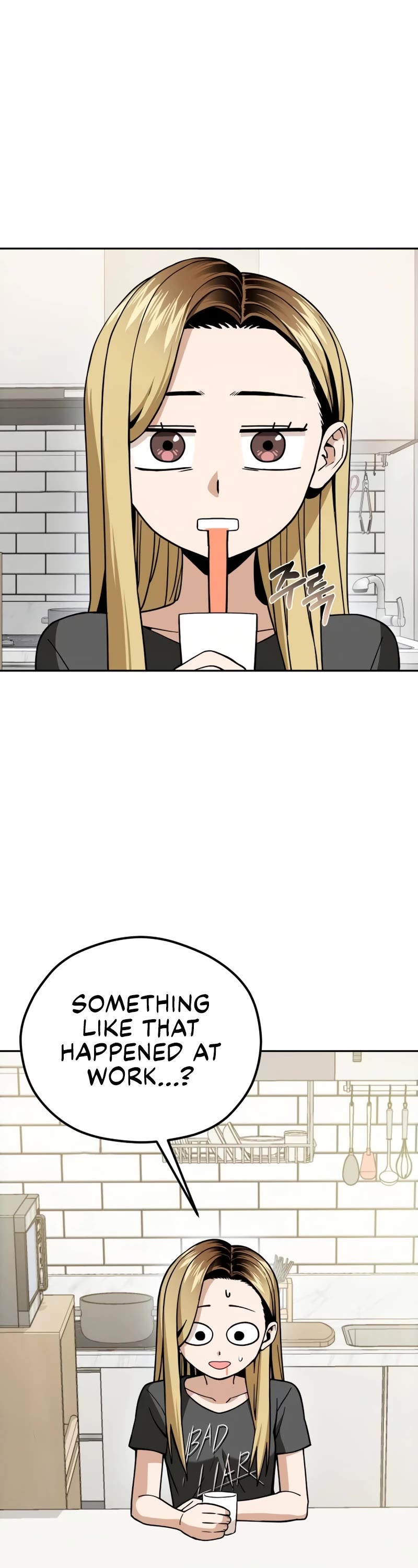 Match Made in Heaven by Chance Chapter 90 page 11 - Chapter 90