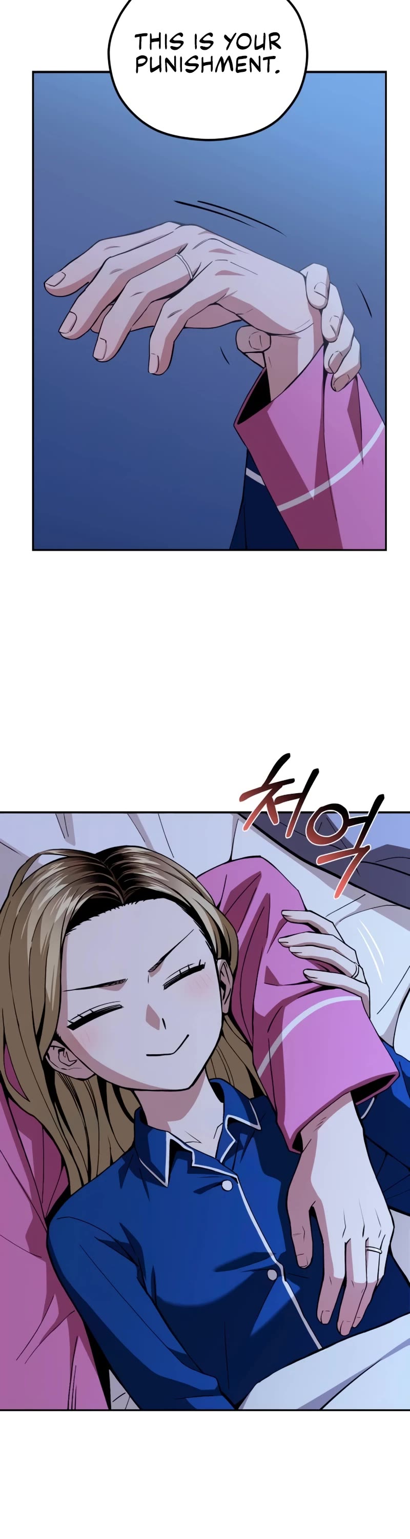 Match Made in Heaven by Chance Chapter 90 page 27 - Chapter 90