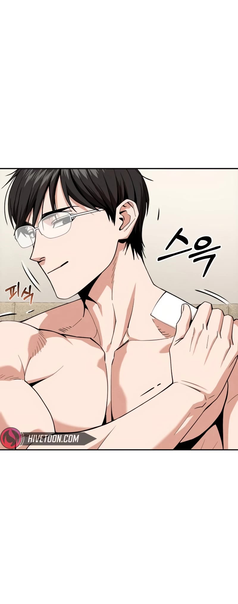 Match Made in Heaven by Chance Chapter 90 page 45 - Chapter 90