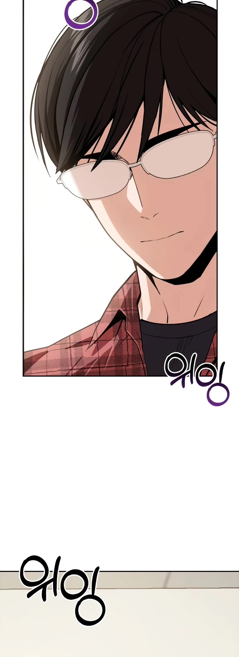 Match Made in Heaven by Chance Chapter 90 page 50 - Chapter 90