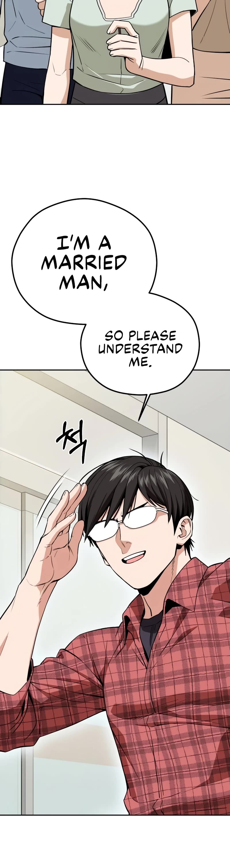 Match Made in Heaven by Chance Chapter 90 page 53 - Chapter 90