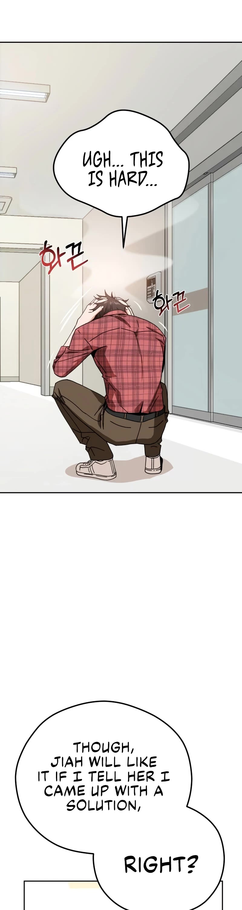 Match Made in Heaven by Chance Chapter 90 page 57 - Chapter 90