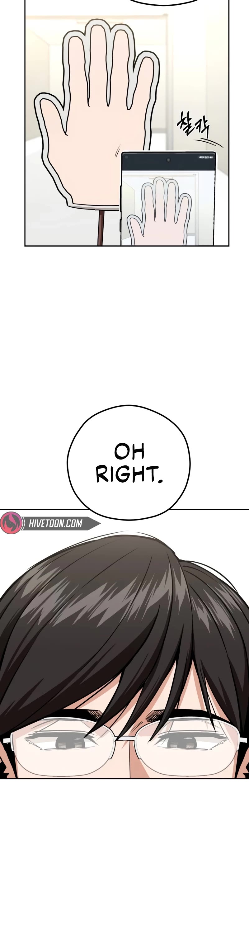 Match Made in Heaven by Chance Chapter 90 page 58 - Chapter 90