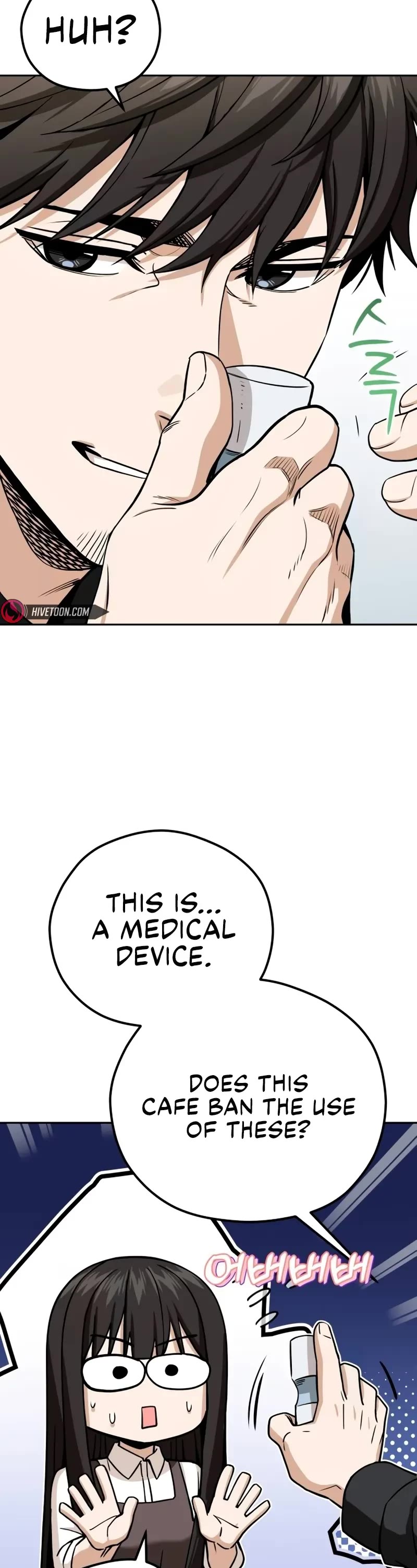 Match Made in Heaven by Chance Chapter 91 page 18 - Chapter 91