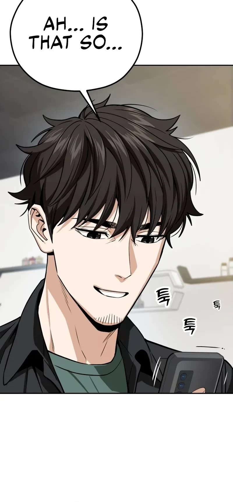 Match Made in Heaven by Chance Chapter 91 page 25 - Chapter 91