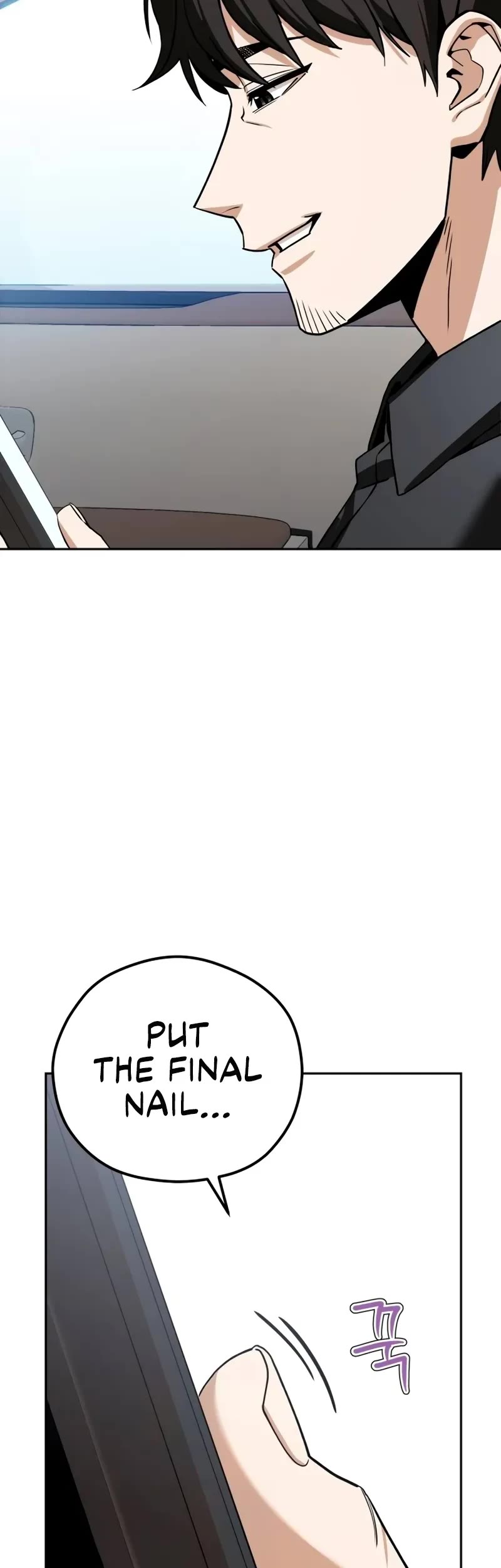 Match Made in Heaven by Chance Chapter 91 page 53 - Chapter 91