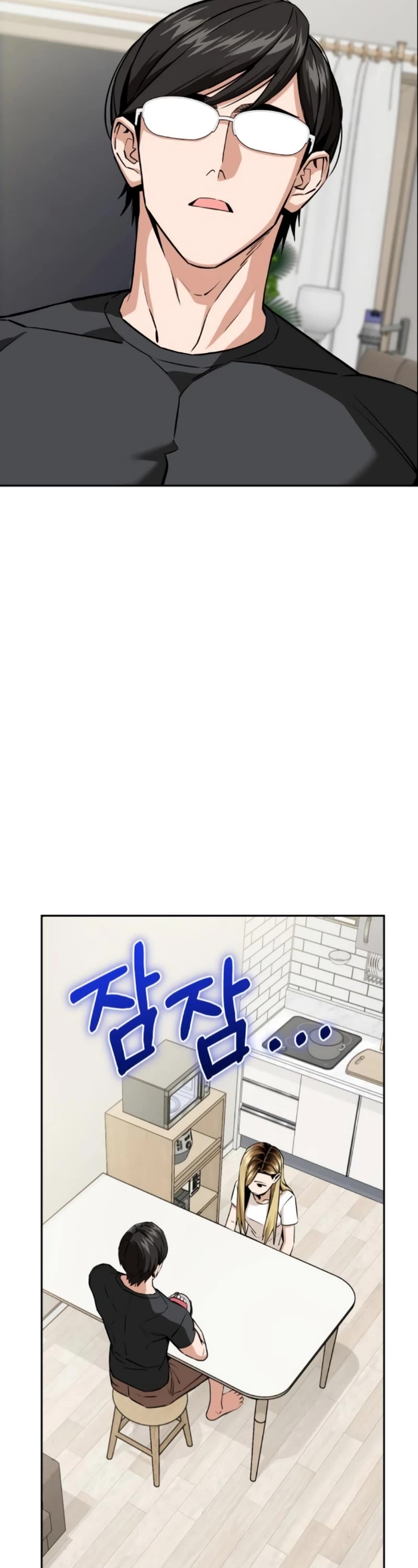 Match Made in Heaven by Chance Chapter 92 page 22 - Chapter 92