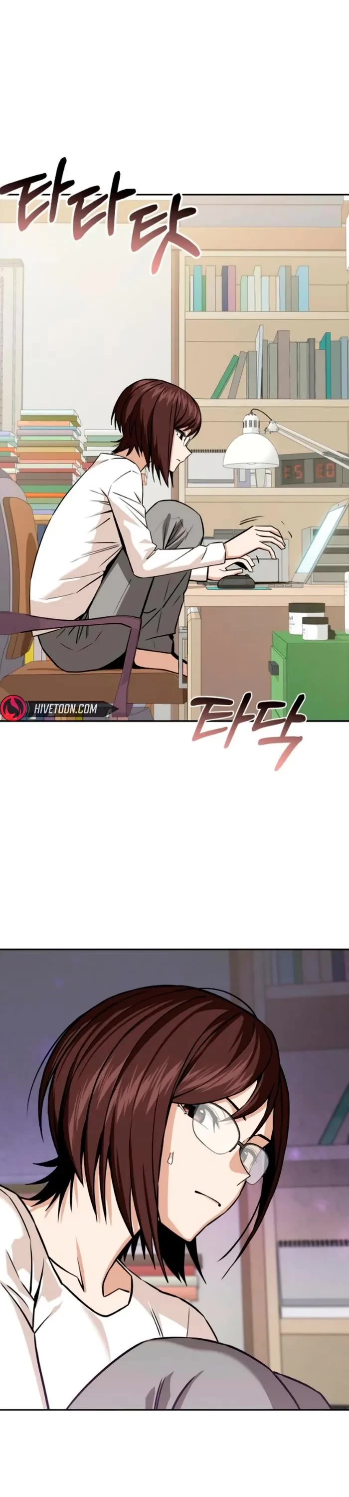 Match Made in Heaven by Chance Chapter 93 page 3 - Chapter 93