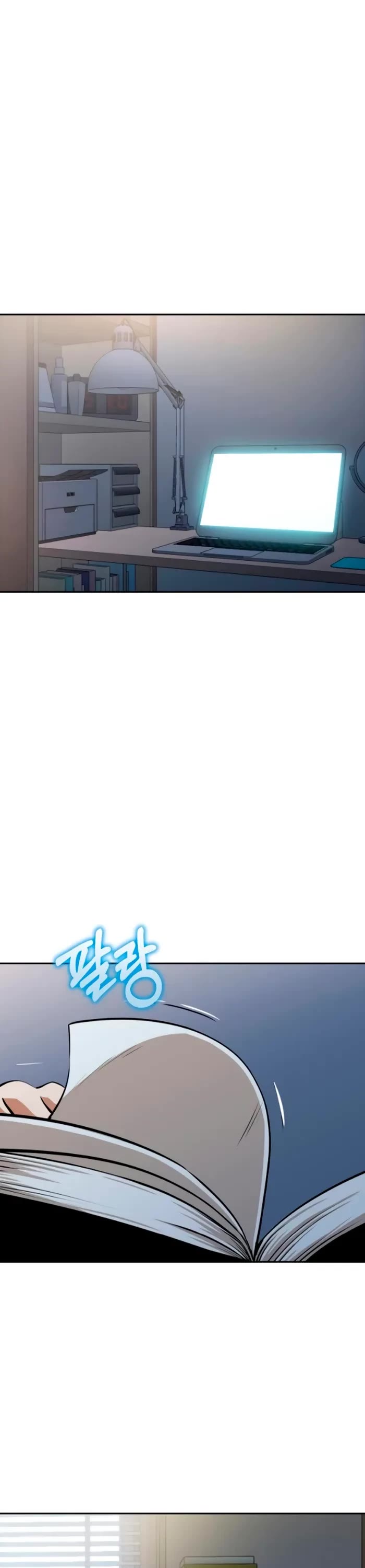 Match Made in Heaven by Chance Chapter 93 page 51 - Chapter 93