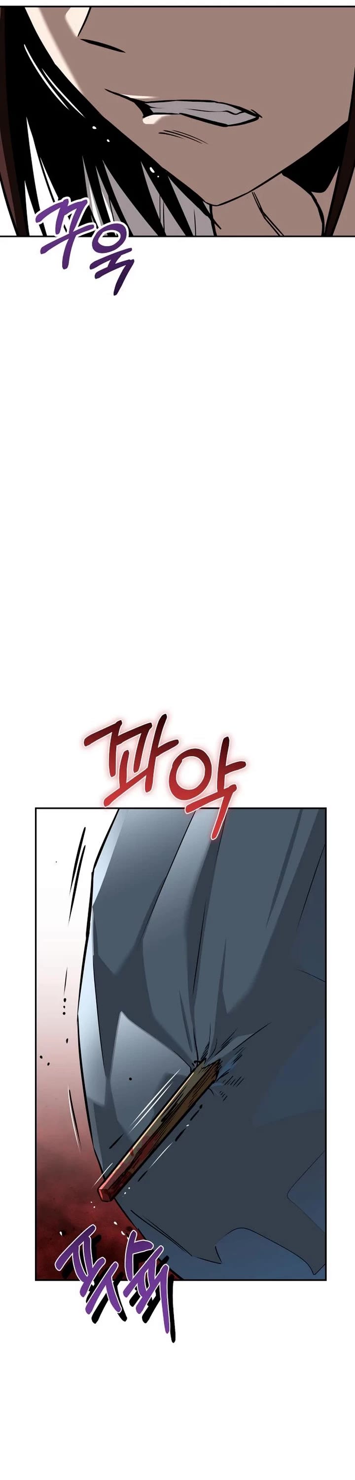 Match Made in Heaven by Chance Chapter 94 page 32 - Chapter 94