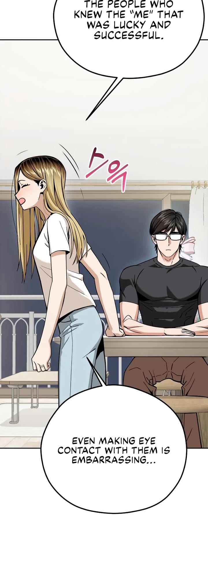 Match Made in Heaven by Chance Chapter 97 page 20 - Chapter 97