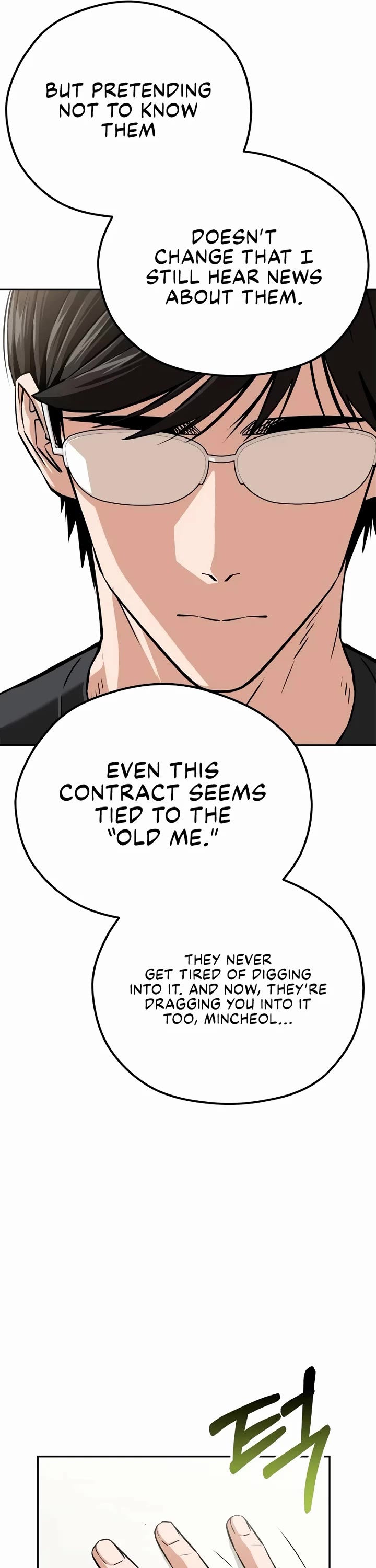 Match Made in Heaven by Chance Chapter 97 page 21 - Chapter 97