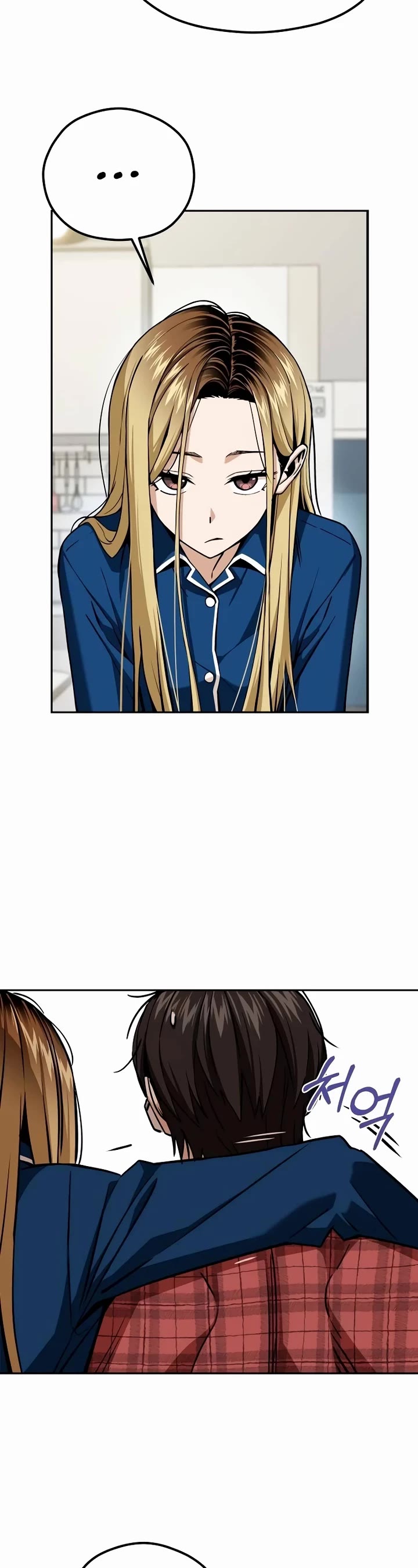 Match Made in Heaven by Chance Chapter 98 page 24 - Chapter 98