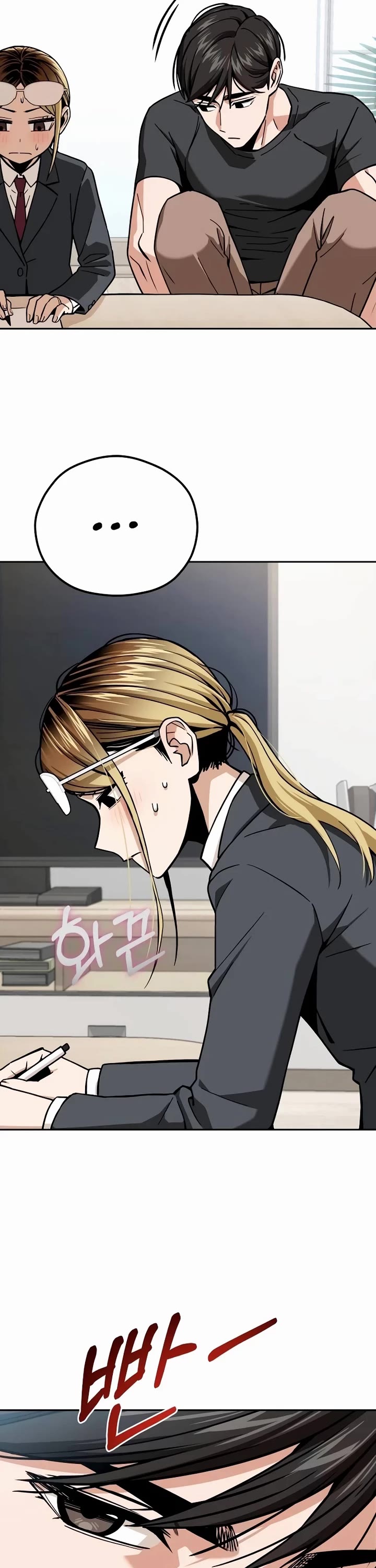 Match Made in Heaven by Chance Chapter 98 page 36 - Chapter 98