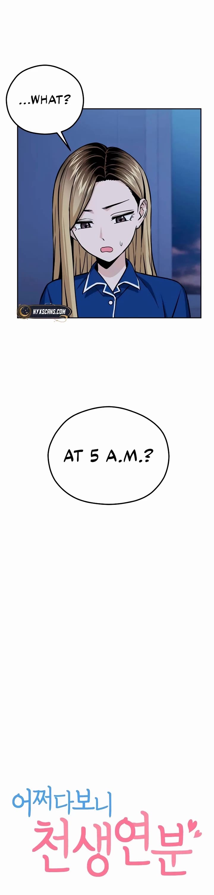 Match Made in Heaven by Chance Chapter 98 page 6 - Chapter 98