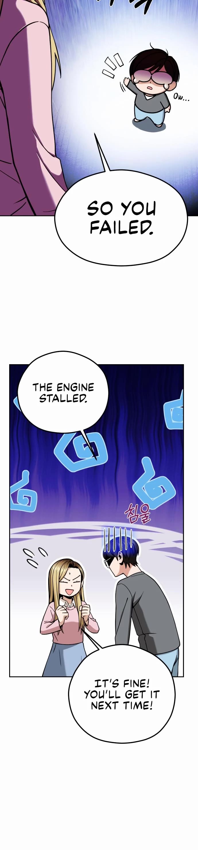 Match Made in Heaven by Chance Chapter 99 page 21 - Chapter 99