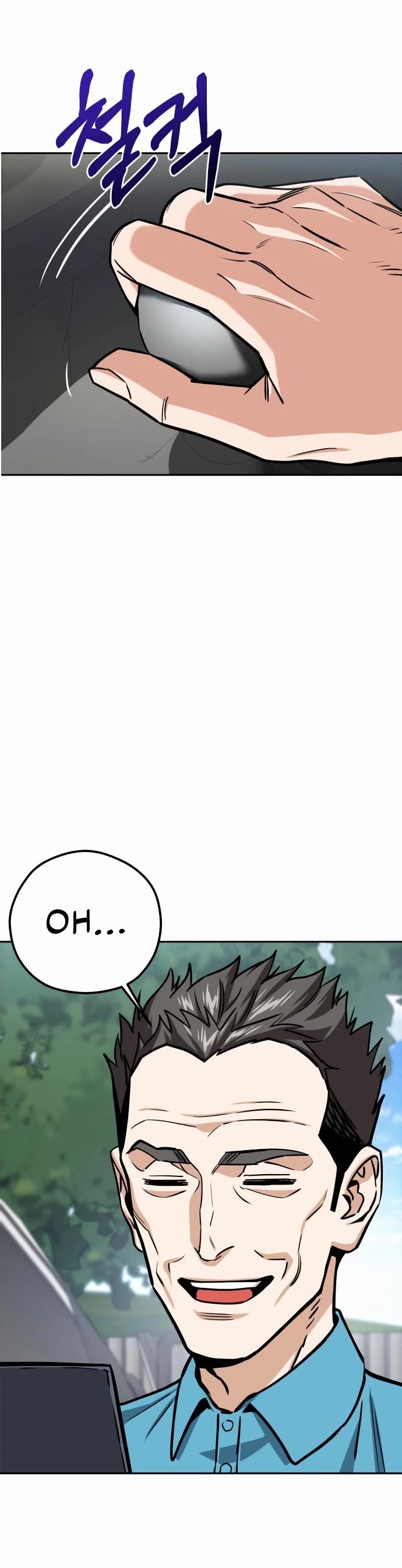 Match Made in Heaven by Chance Chapter 99 page 46 - Chapter 99