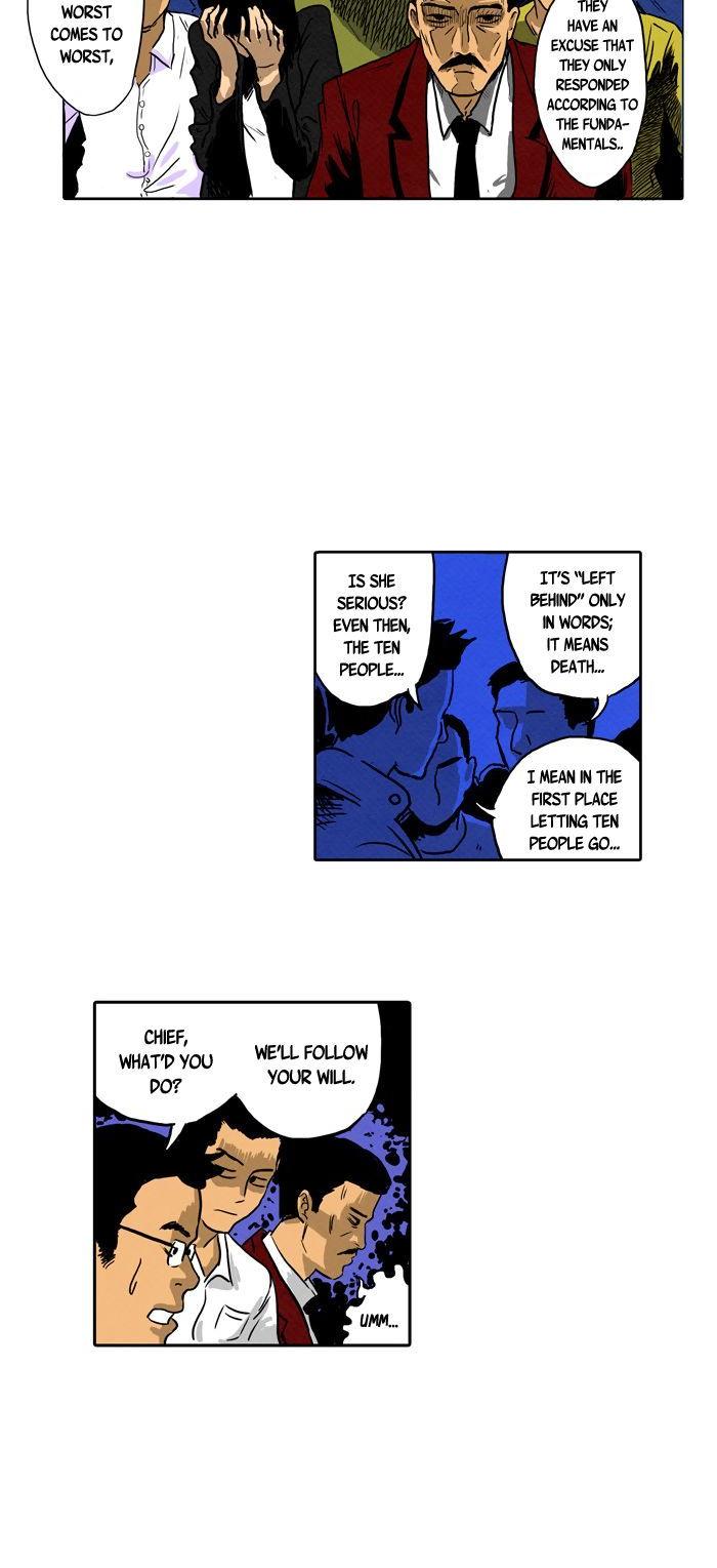 Matchstick Twenty Chapter 1 page 17 - Chapter 1