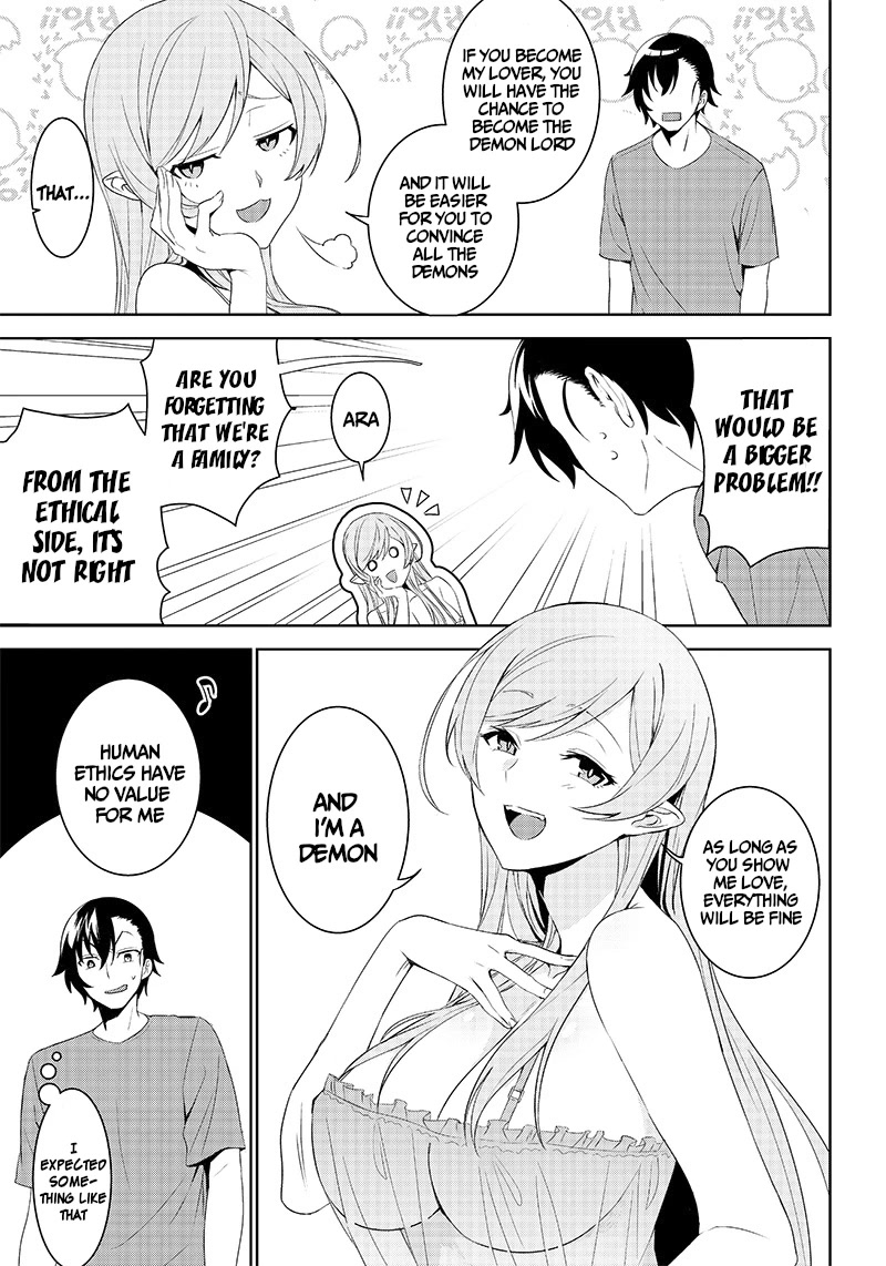 Matei Kyoushi to Juuzoku Shoujo no Haitoku Keiyaku Chapter 1.1 page 13 - Chapter 1.1: The womens academy