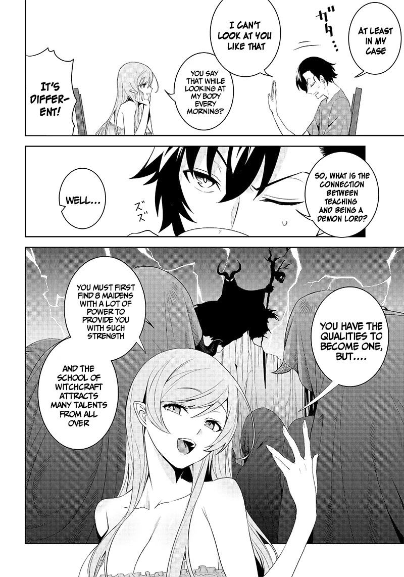 Matei Kyoushi to Juuzoku Shoujo no Haitoku Keiyaku Chapter 1.1 page 14 - Chapter 1.1: The womens academy