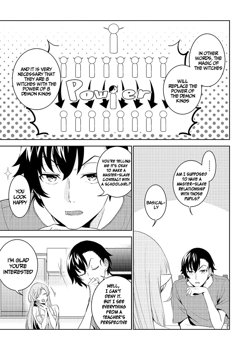 Matei Kyoushi to Juuzoku Shoujo no Haitoku Keiyaku Chapter 1.1 page 15 - Chapter 1.1: The womens academy