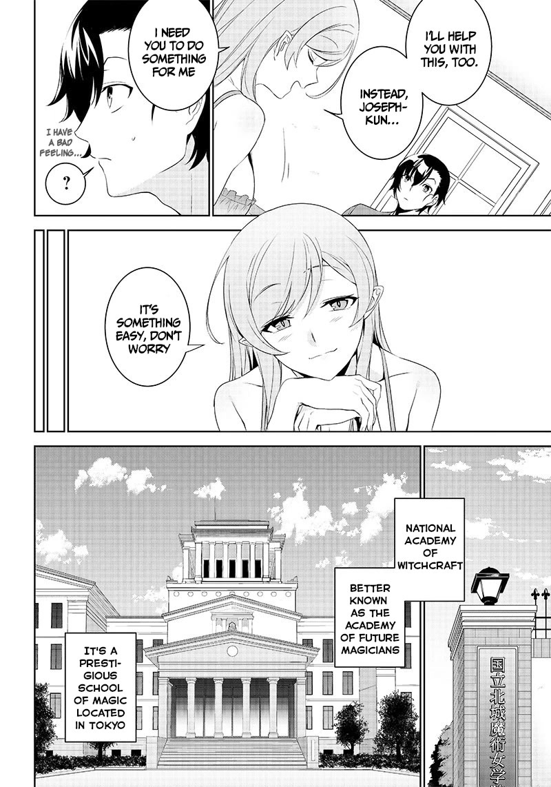 Matei Kyoushi to Juuzoku Shoujo no Haitoku Keiyaku Chapter 1.1 page 16 - Chapter 1.1: The womens academy