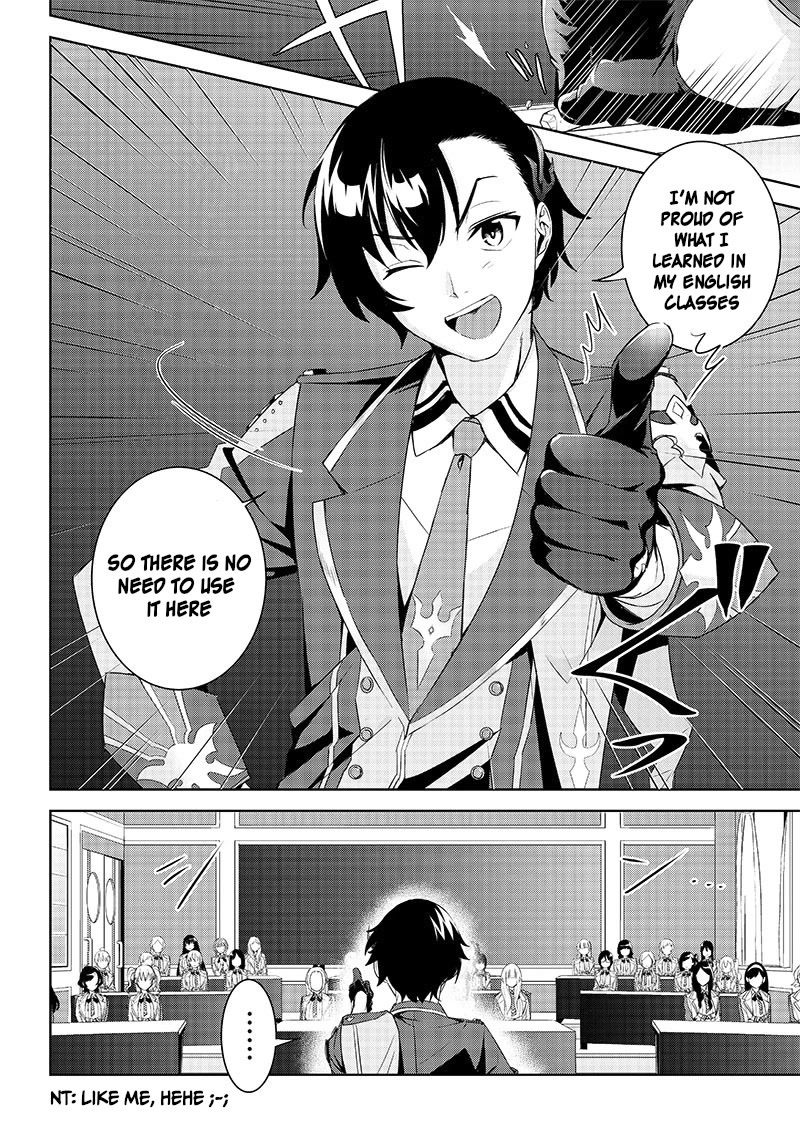 Matei Kyoushi to Juuzoku Shoujo no Haitoku Keiyaku Chapter 1.1 page 18 - Chapter 1.1: The womens academy