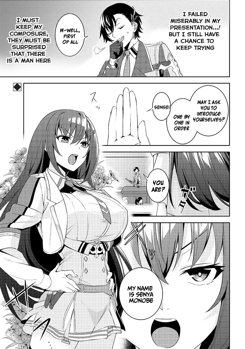 Matei Kyoushi to Juuzoku Shoujo no Haitoku Keiyaku Chapter 1.1 page 19 - Chapter 1.1: The womens academy