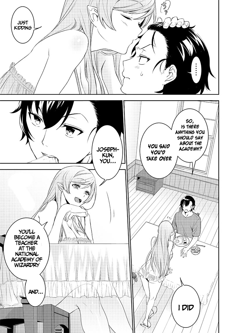 Matei Kyoushi to Juuzoku Shoujo no Haitoku Keiyaku Chapter 1.1 page 7 - Chapter 1.1: The womens academy