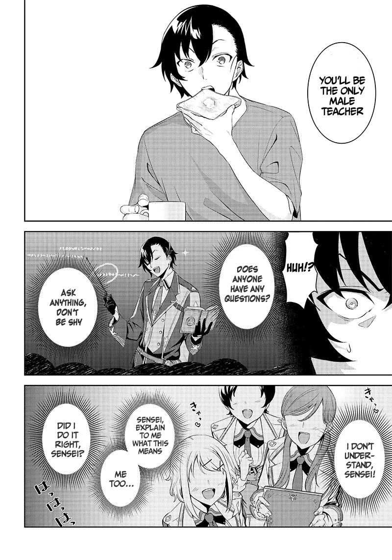 Matei Kyoushi to Juuzoku Shoujo no Haitoku Keiyaku Chapter 1.1 page 8 - Chapter 1.1: The womens academy