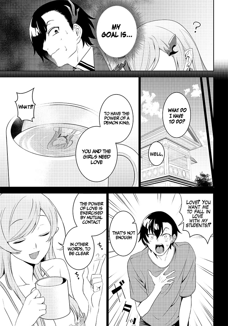 Matei Kyoushi to Juuzoku Shoujo no Haitoku Keiyaku Chapter 1.2 page 10 - Chapter 1.2: The womens academy