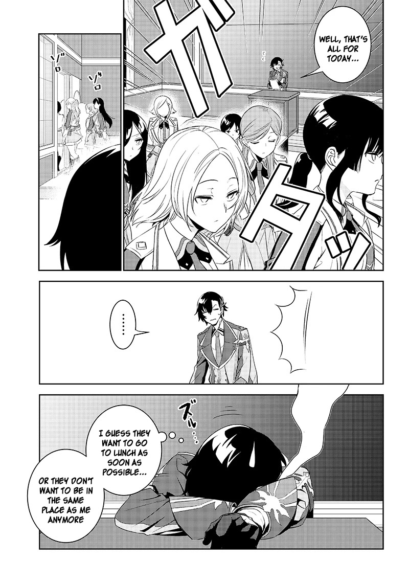 Matei Kyoushi to Juuzoku Shoujo no Haitoku Keiyaku Chapter 1.2 page 13 - Chapter 1.2: The womens academy